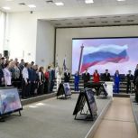 В Томском районе состоялся муниципальный форум «Есть результат!»