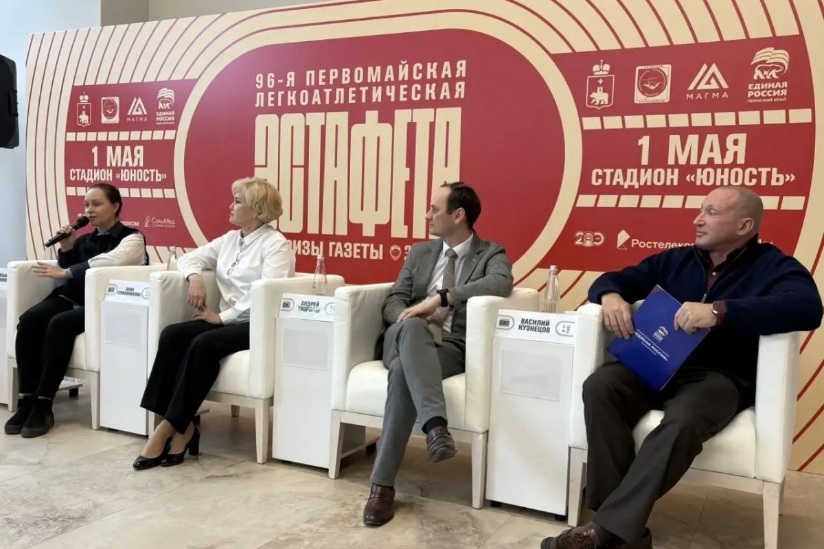 Драйвер движения: как «Единая Россия» развивает массовый спорт в Прикамье