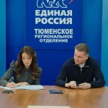 Дмитрий Горицкий будет участвовать в предварительном голосовании «Единой России»