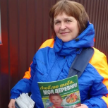 «Земский почтальон»: в Ивановской области определили победителя регионального этапа конкурса
