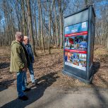 В Пензе открылась фотовыставка к «Диктанту Победы»