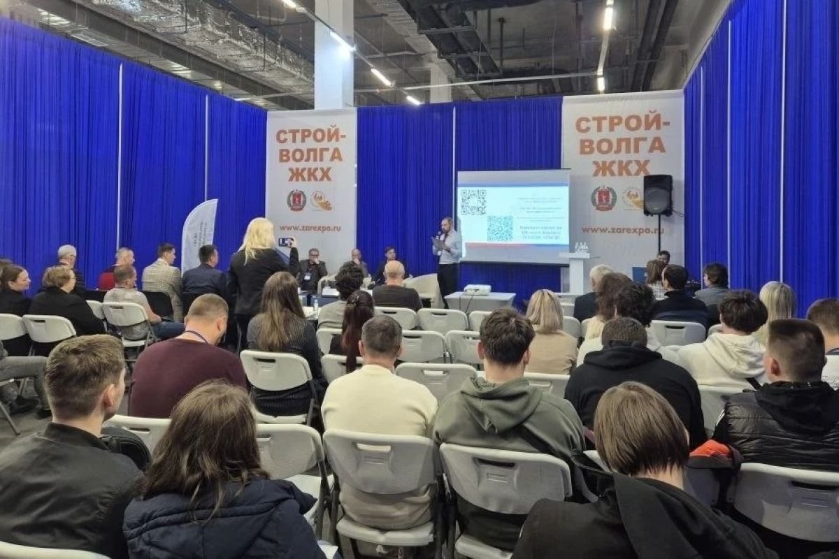 При поддержке партпроекта «Зеленая экономика» состоялось обсуждение вопросов интеграции умных технологий и возобновляемых источников для повышения энергоэффективности