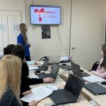 В День донора «Молодая Гвардия» Партии «Единая Россия» провела встречу для студентов-медиков Вологды