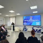 «ЕДИНАЯ РОССИЯ» ПОДВОДИТ ИТОГИ НАРОДНОЙ ПРОГРАММЫ В СФЕРЕ КУЛЬТУРЫ