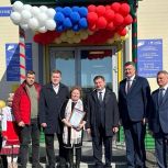 По народной программе «Единой России» в деревне Большие Катраси в Чувашии построили новый ФАП
