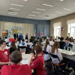 В школе №114 Казани провели профориентационную акцию