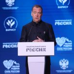 «Единая Россия» включит в новую Народную программу предложения муниципалитетов