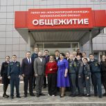 По народной программе в ближайшие два года в Подмосковье отремонтируют более 10 студенческих общежитий