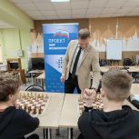 При поддержке «Единой России» в Ярославле прошел региональный этап Всероссийского детского турнира «Шахматная смена-2026»