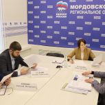 Депутат Госдумы Юлия Оглоблина рассмотрела обращения жителей Мордовии в ходе личного приема