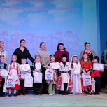 В Яшкино при поддержке партии «Единая Россия» прошел детский конкурс