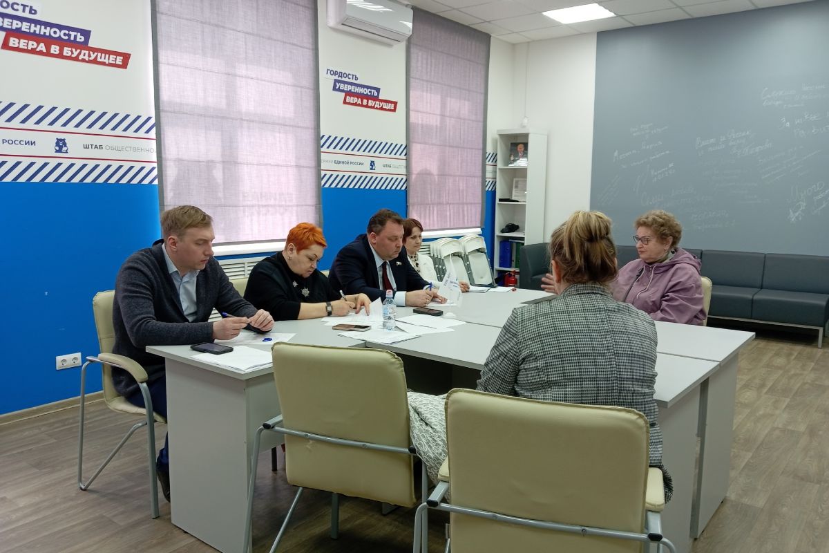 "Жилищный четверг" прошел с участием депутата Госдумы Артема Кирьянова