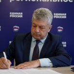 В Алтайском крае 83 человека подали заявки на участие в предварительном голосовании «Единой России»