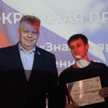 Будущие избиратели приняли участие в интеллектуальной игре  «Избирательная система и право в России»