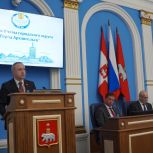 Лучшие наработки других городов будут использованы для развития столицы Поморья