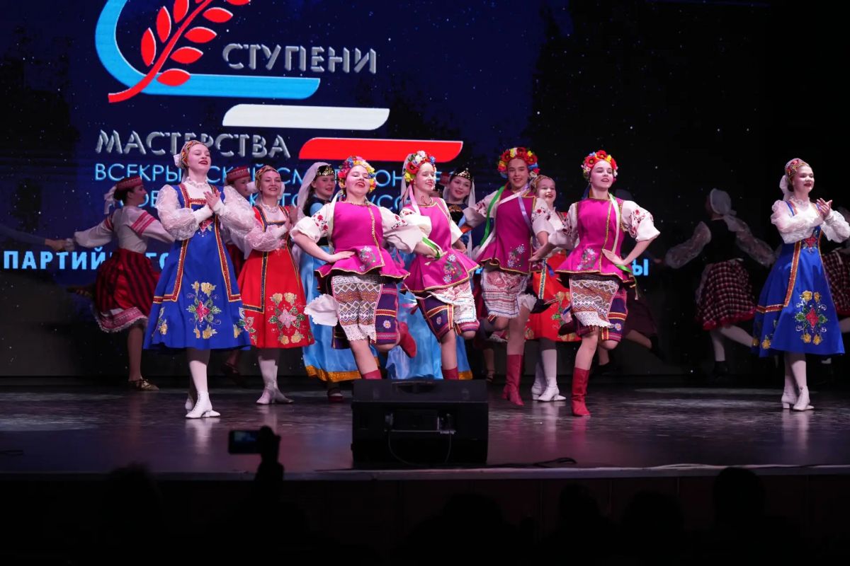 В Крыму завершился второй этап Всекрымского смотра-конкурса любительского искусства «Ступени мастерства»