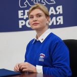 Наталья Никанорова подала документы на участие в предварительном голосовании «Единой России»