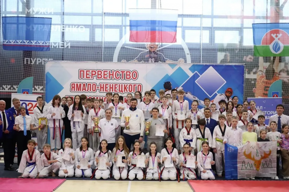 Свыше 150 спортсменов Ямала сразились на турнире по тхэквондо в Надыме