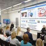 В Волгограде обсудили механизмы снижения платы за холодное водоснабжение