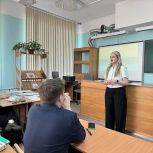 Интеллектуальную игру для старшеклассников провели единороссы в Иркутске