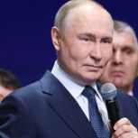 Владимир Путин дал старт голосованию по проектам развития комфортной городской среды — «Единая Россия» ежегодно проводит его вместе с Минстроем