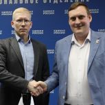 От Биробиджана до Вологды: «Единая Россия» продолжает регистрацию участников предварительного голосования