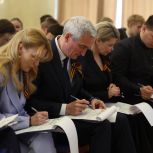 Более 30 тысяч москвичей приняли участие в «Диктанте Победы»