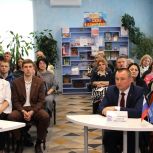 В Карачевском районе состоялся муниципальный форум партии «Единая Россия» «Есть результат!»