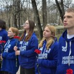 В Зеленограде почтили память жертв геноцида советского народа