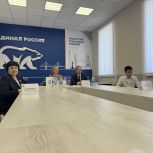 Школьник из Сорочинска награжден поездкой в «Артек» за победу в конкурсе «Единой России»