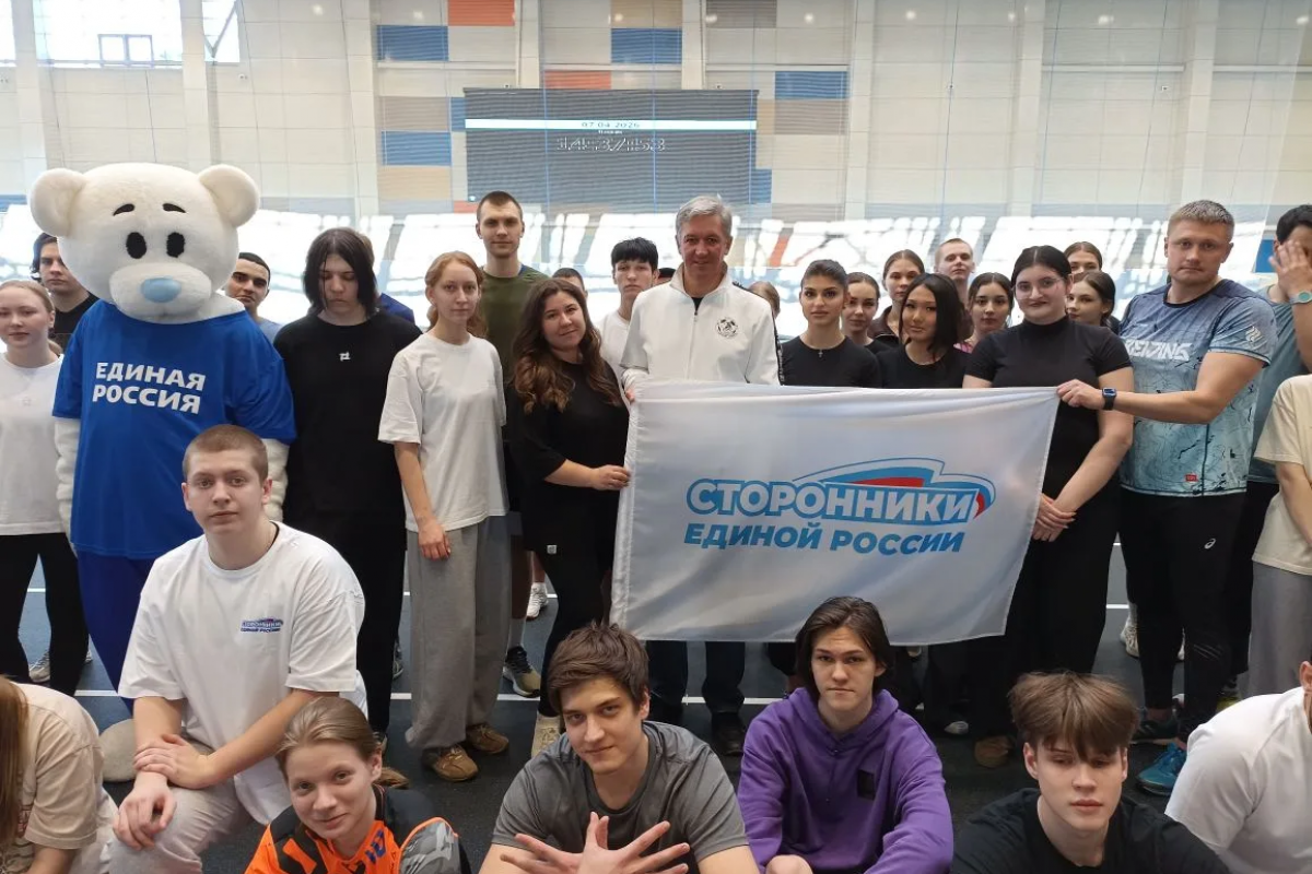 В Красноярском крае «Единая Россия» и сторонники партии запускают спортивный  марафон «Сила России»