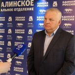 «Единая Россия» организовала народный контроль качества ямочного ремонта в Сахалинской области