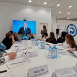 Предложения в новый проект народной программы обсудили активисты партпроекта «Женское движение Единой России»