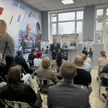 Штаб общественной поддержки открыл свои двери в Находке