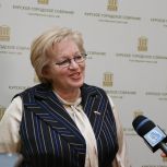 Единоросс Надежда Пономарёва избрана председателем Курского горсобрания
