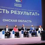 Виталий Хоценко: Развитие спорта – один из приоритетов Народной программы «Единой России»