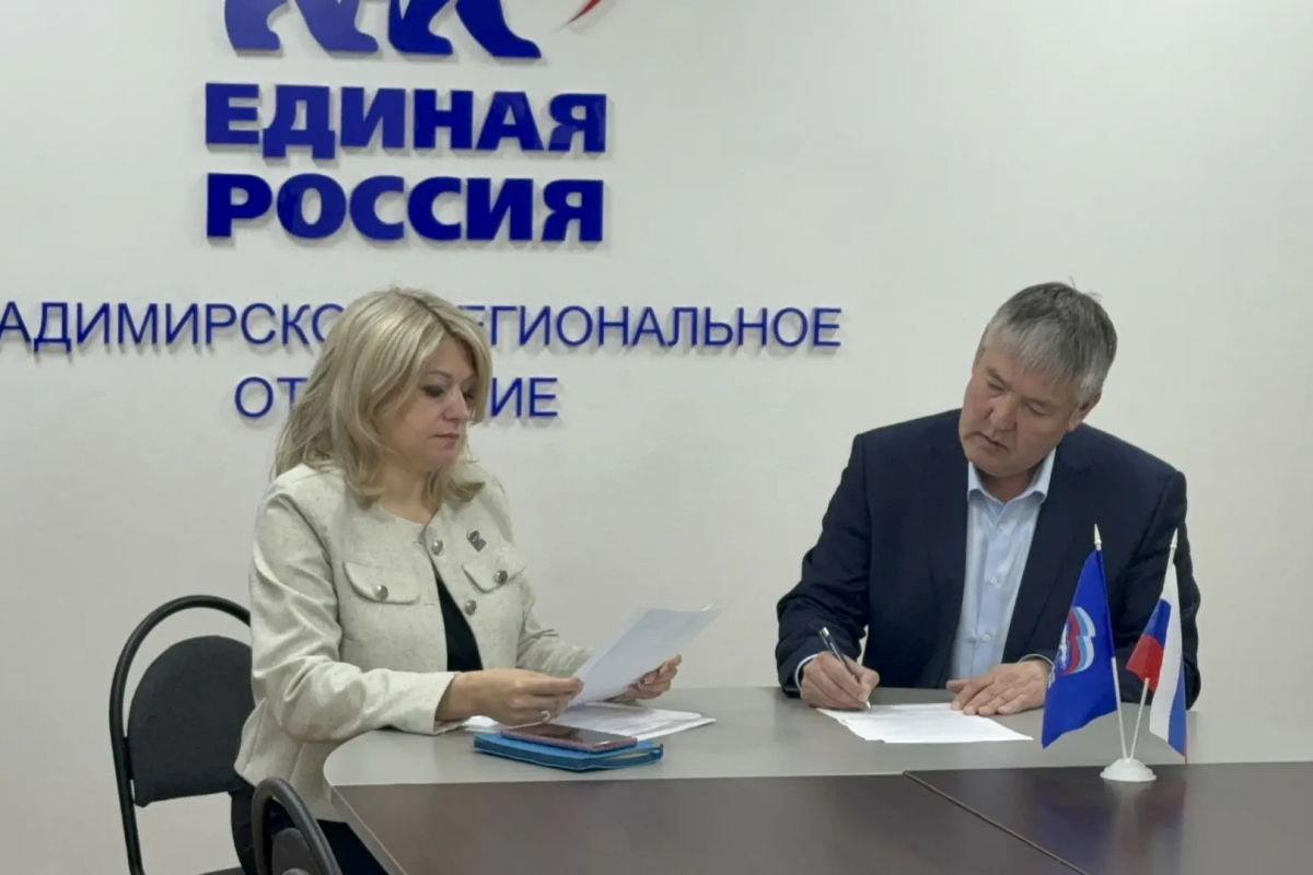 Айтуган Текегалиев подал документы на участие в предварительном голосовании