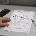 В Пскове написали «Диктант Победы» на уникальной площадке в Музее истории оккупации и геноцида населения Псковской области