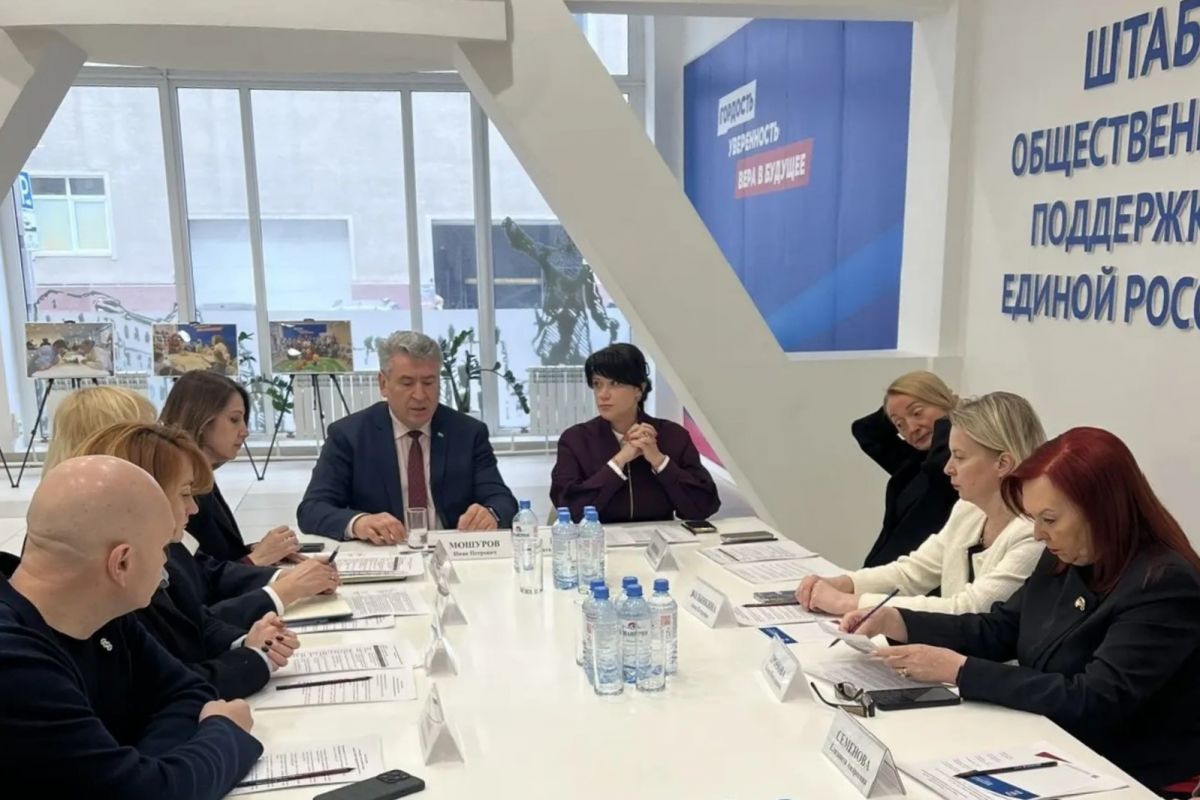 Депутаты «Единой России» приняли участие в заседании общественного совета партпроекта «Здоровое будущее»