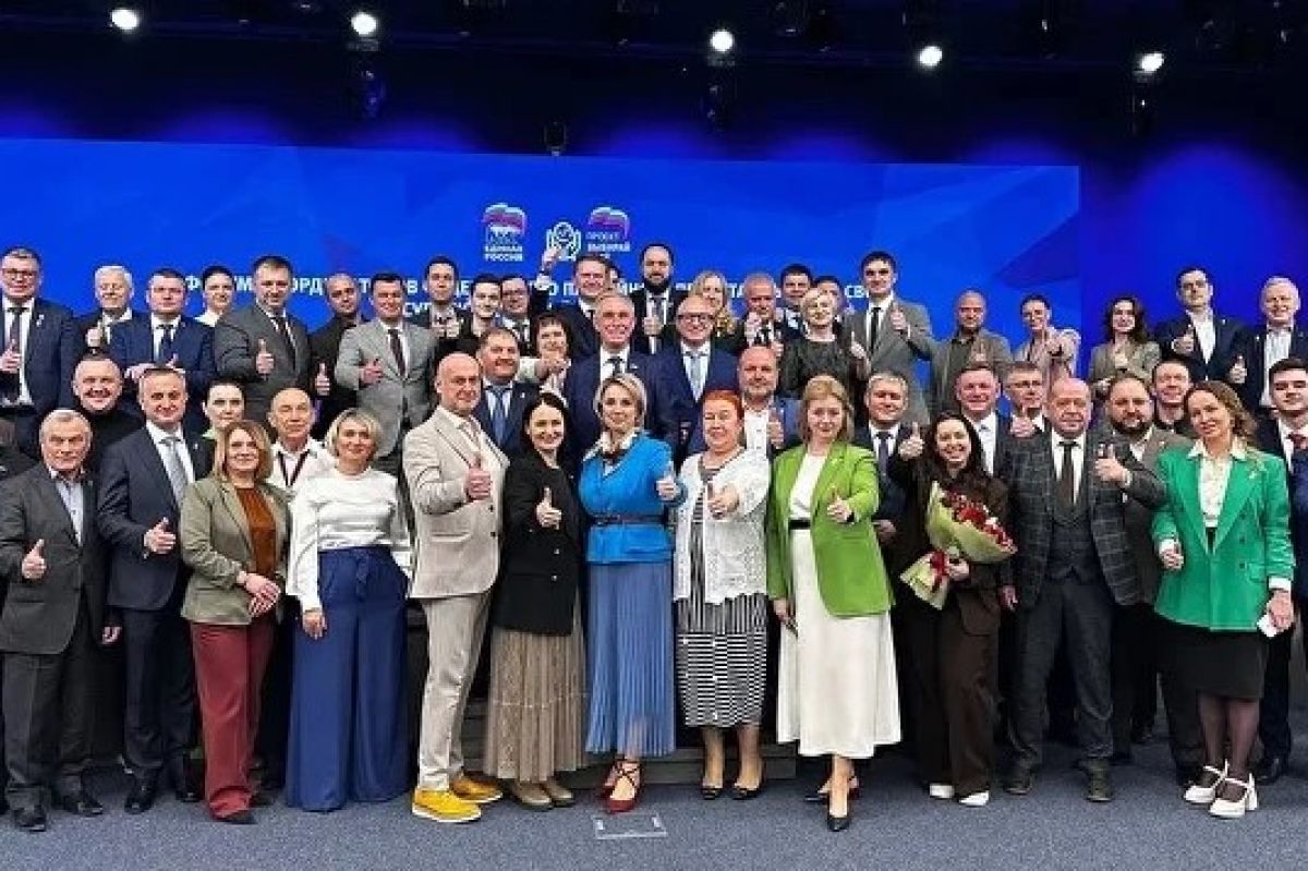 Состоялся федеральный форум «Вдохновляй и действуй»