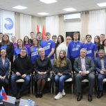 В Пермском крае открыли волонтёрский штаб «Единой России»