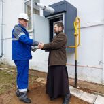 В древнем валдайском храме появился газ