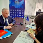 Продолжается прием документов от кандидатов для участия в предварительном голосовании «Единой России»