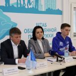 «Единая Россия» инициировала объединение волонтерских движений Рязанской области