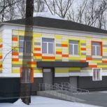 В Комсомольской музыкальной школе начался капитальный ремонт