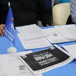 Сегодня прошло совещание организационного комитета "Диктанта Победы"