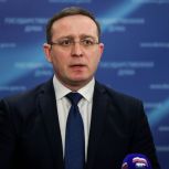 «Единая Россия» обеспечит защиту природных ресурсов при реализации инвестиционных проектов