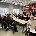 В Белове Кемеровской области-Кузбасса активисты «Единой России» рассказали школьникам об основах парламентаризма