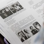В Еврейской автономной области завершилась Международная акция «Диктант Победы»