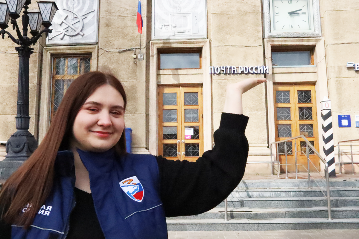 Земский почтальон в Курске